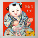Recherche de gong posters Gong xi fa cai