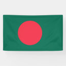 Recherche de dhaka posters Bangladais