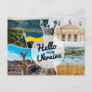Recherche de odessa cartes postales Kyiv