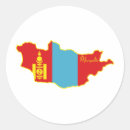 Recherche de mongolie autocollants National