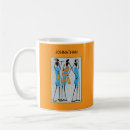 Recherche de safari africain tasses Aquarelle