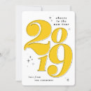 Recherche de chrismas vœux cartes Vacances