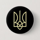 Recherche de trident badges Gloire à l'ukraine