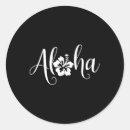 Recherche de kauai hawaii autocollants Aloha