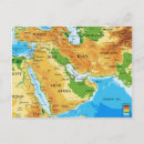 Recherche de postcards cartes postales Iran