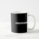 Recherche de russie tasses Pas de guerre