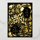 Recherche de coupure invitations Coupure de papier