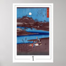 Recherche de utagawa hiroshige posters Paysage