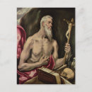 Recherche de prado cartes postales Huile