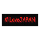 Recherche de tokyo posters Manga
