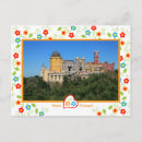 Recherche de palais royal cartes postales Sintra