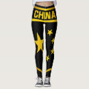 Recherche de chinois vêtements Unique