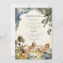 Recherche de jérusalem invitations Juif