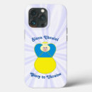 Recherche de drapeau ukrainien iphone coques Jaune