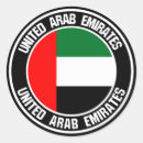 Recherche de les emirats arabes unis autocollants Fierté