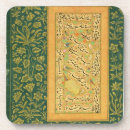 Recherche de calligraphie arabe dessous de verres Turc