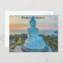 Recherche de phuket thaïlande cartes postales Île