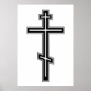 Recherche de orthodoxe posters Symbole
