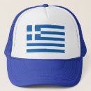 Recherche de grec casquettes Pour tous