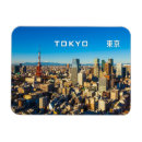Recherche de tokyo magnets Le japon