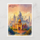 Recherche de bombay cartes postales Illustration