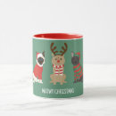 Recherche de cat christmas tasses Chats