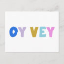 Recherche de expression drôle cartes postales Citation