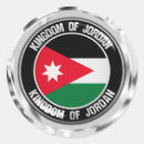 Recherche de drapeau la jordanie autocollants Drapeaux du monde
