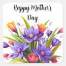 Recherche de fleurs de maman autocollants Meilleure maman jamais