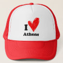 Recherche de athen la grèce casquettes Ville