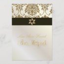 Recherche de black damask invitations Moderne