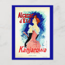 Recherche de robe rose cartes postales Noir