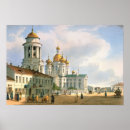 Recherche de église russe posters Oignon