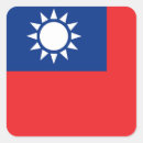 Recherche de drapeau de taiwan autocollants Porcelaine
