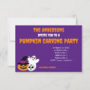 Recherche de citrouille découpé invitations Fête d'halloween