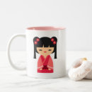 Recherche de poupée japonaise tasses Kawaii