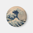 Recherche de hokusai la vague magnets Peinture