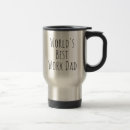 Recherche de meilleur patron monde maison deco Pour lui