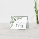 Recherche de ensemble nuptiale Aquarelle