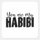 Recherche de habibi autocollants Arabie