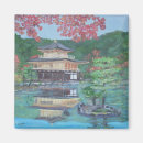 Recherche de arbuste magnets Paysage