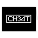 Recherche de cyber vœux cartes Cool