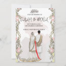 Recherche de islam mariage invitations De islamique