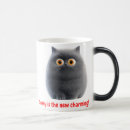 Recherche de maman parfaite tasses Toute personne