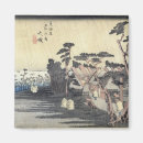 Recherche de pleuvoir maison deco Utagawa