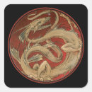 Recherche de dragon rouge et noir autocollants Mythique