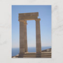 Recherche de lindos cartes postales Pour tous