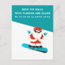 Recherche de vacances ski invitations Snowboard