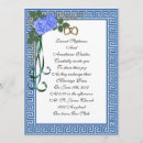 Recherche de bleu 14x19 invitations Illustration
