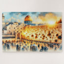 Recherche de mur occidental Ouest